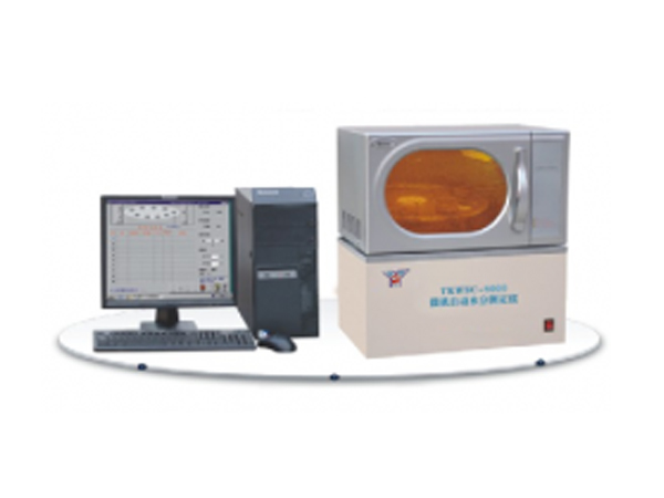 YHSC-5000F型微機自動(dòng)水分測定儀-0