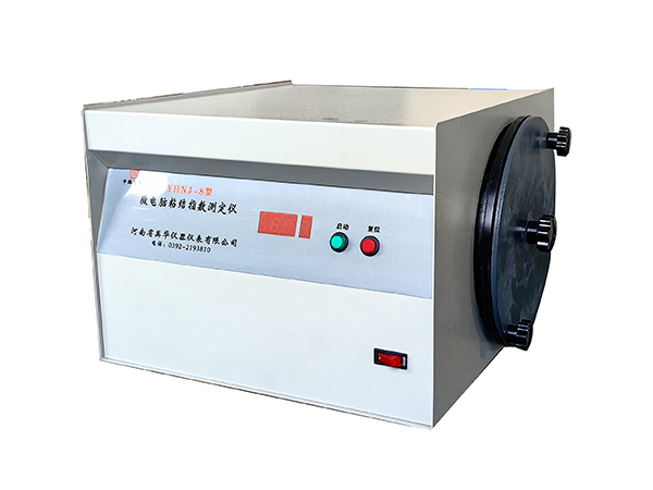 YHNJ-8型微電腦粘結指數測定儀2
